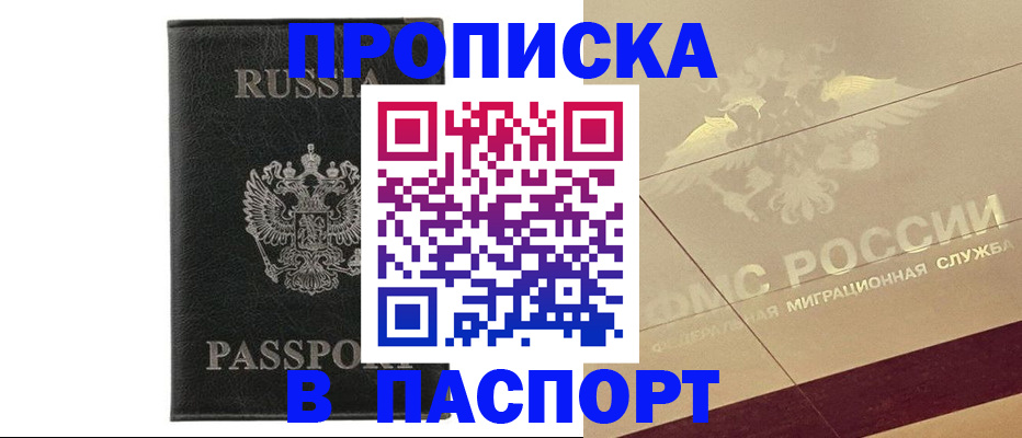 форма 3 в Ростове-на-Дону