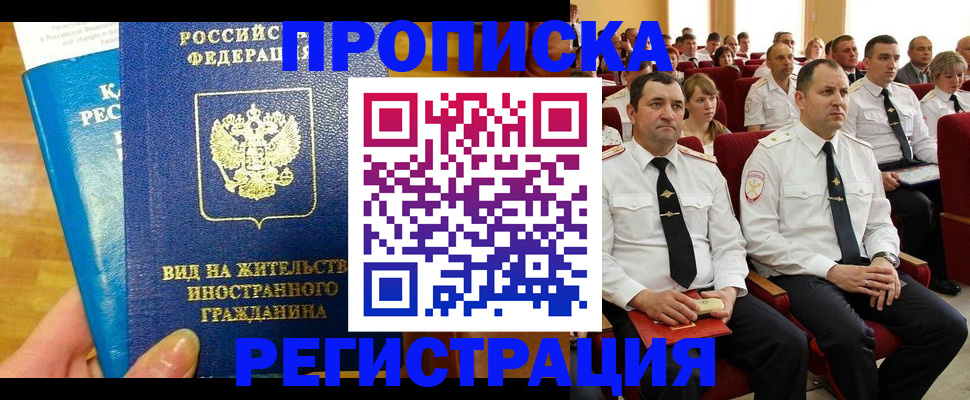 форма 3 в Ростове-на-Дону