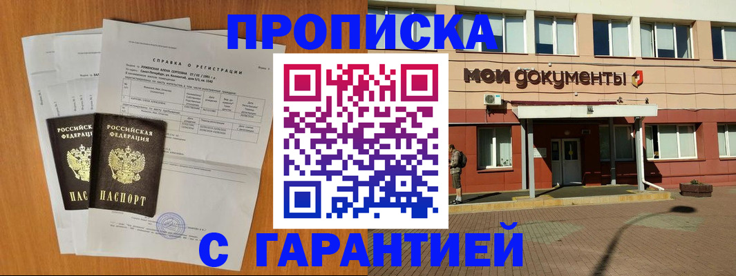 форма 3 в Ростове-на-Дону