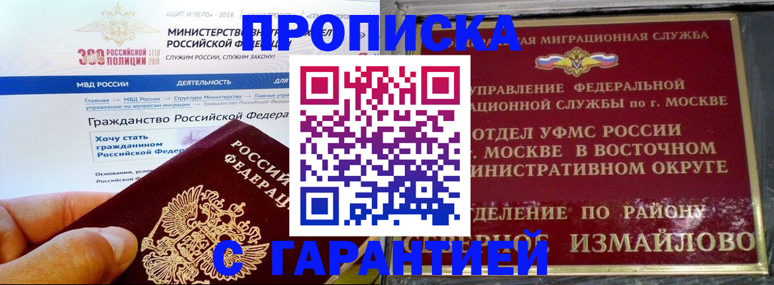 форма 3 в Ростове-на-Дону